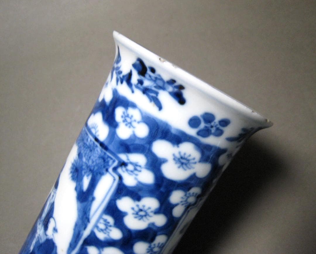 中国古玩 康熙年製 人物 風景 青花 染付 花入 中国美術 清代