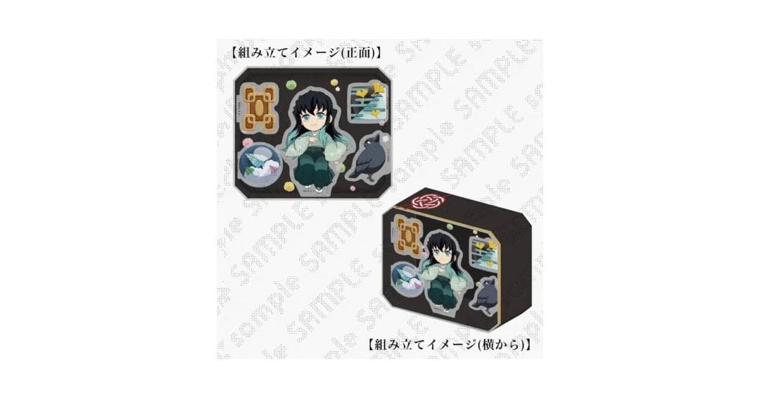 【未開封新品】鬼滅の刃　時透無一郎誕生祭2024 立体アクリルスタンド