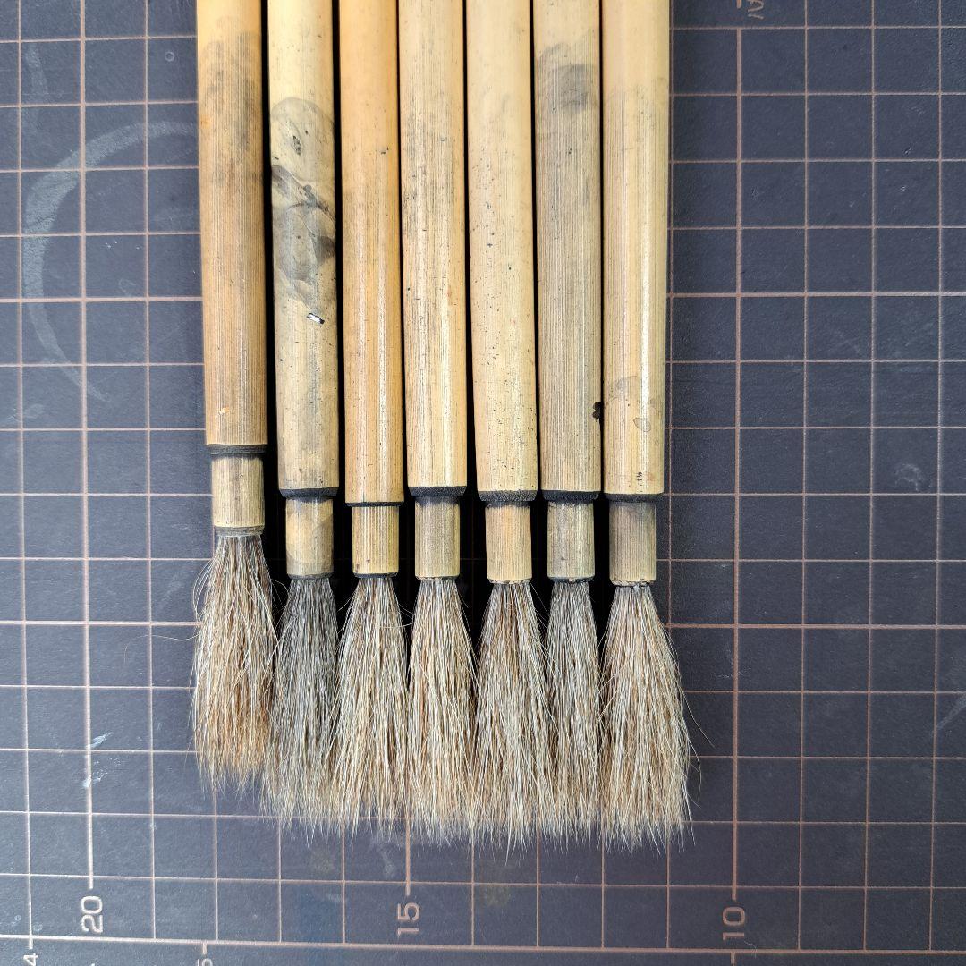 越塚作 極品 白狸6本＋1本｜中古筆 古筆 小筆 面相筆｜定価70000円分