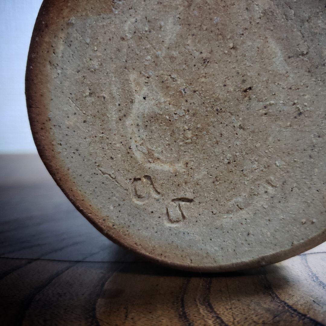 花瓶 花器 徳利 作家物 在銘 ろくろ目 フラワーベース 一輪挿し 美術品