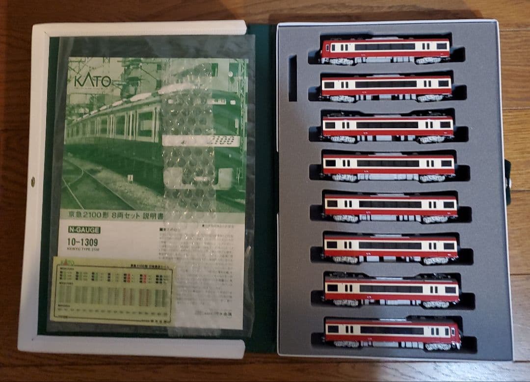 KATO 京急2100形 8両セット 10-1309　2015年　特別企画品