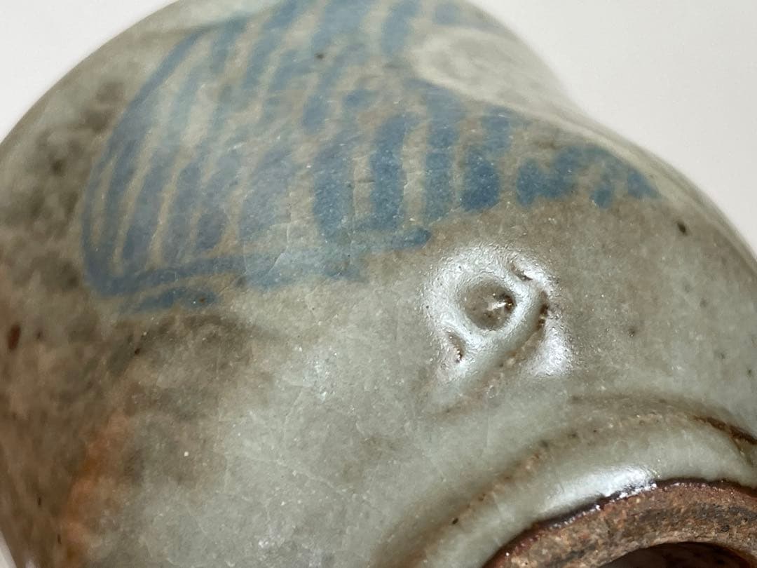 陶芸家　人間国宝　島岡達三　地釉縄文象嵌ぐい呑　酒器　酒盃　師　濱田庄司　共箱