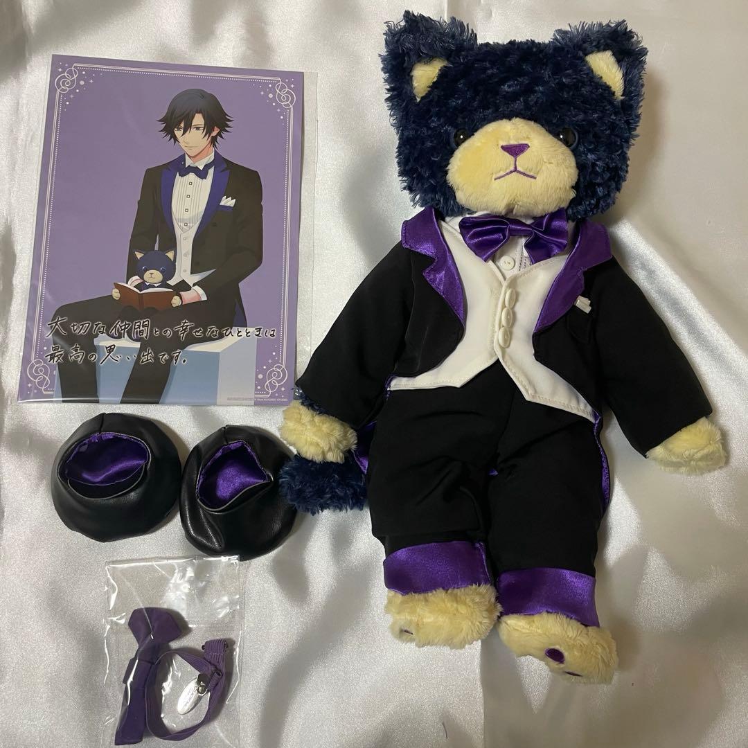 ウルトラマン」ウルトラ怪獣カード11・チャンドラー（中古・当時モノ