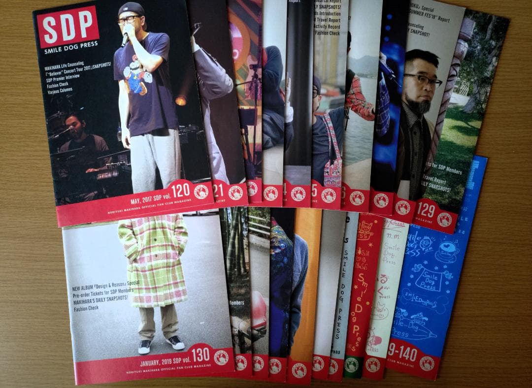 槇原敬之ファンクラブ会報⑥　S.D.P. Vol.100-156　56冊