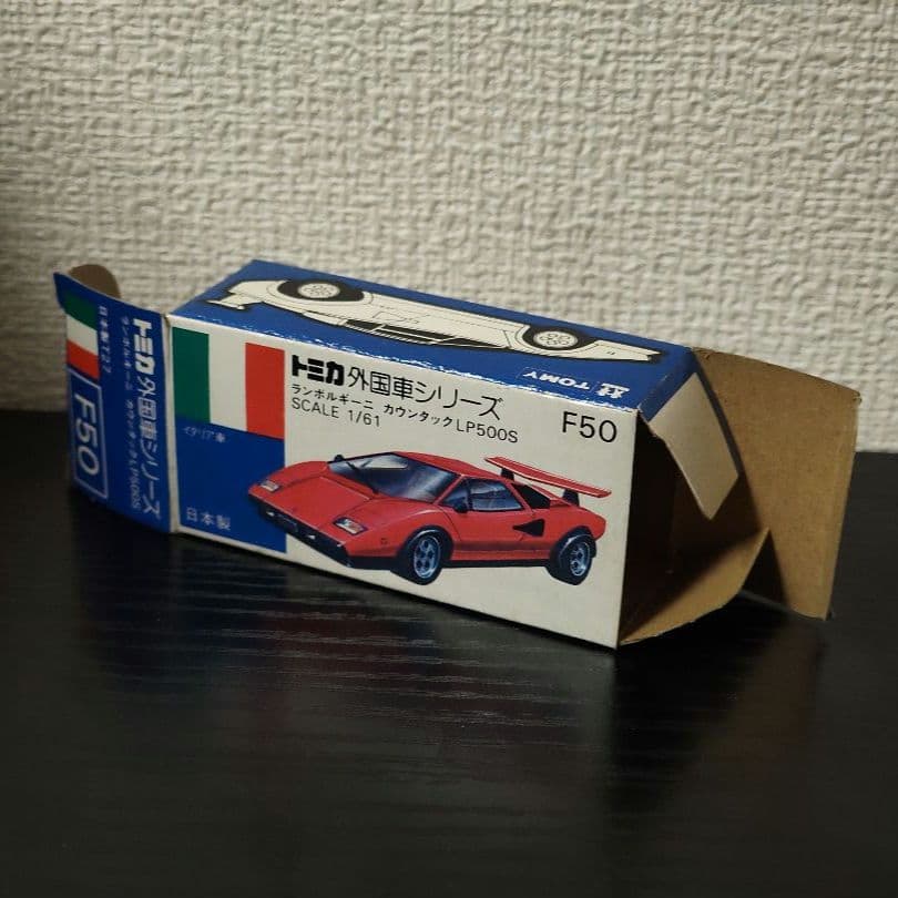 TOMICA　トミカ　ランボルギーニ　カウンタック　LP500S　箱付き
