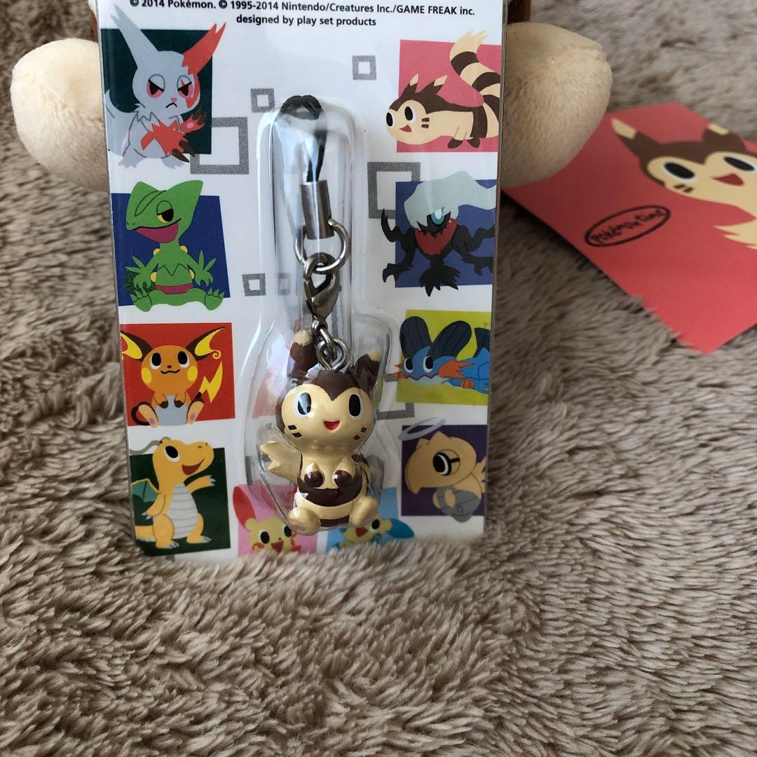 ポケモンセンター ポケモンタイム オオタチ ぬいぐるみ ストラップ セット