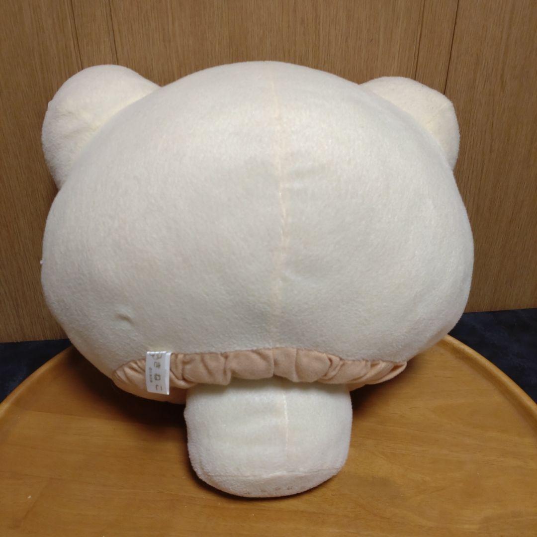 きねこ　三月八日　特大