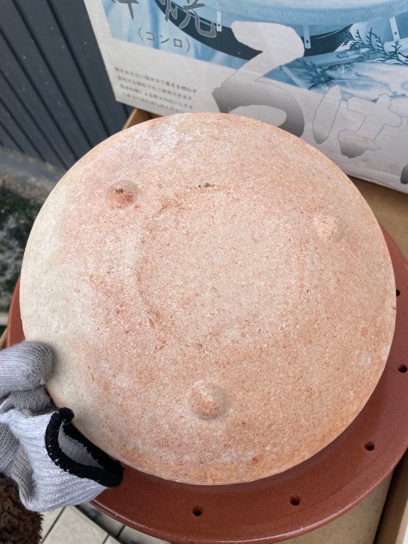 新品未使用　串焼ろばたコンロ 大　遠藤商事キンカ　バーベキュー　焼肉　焼き魚