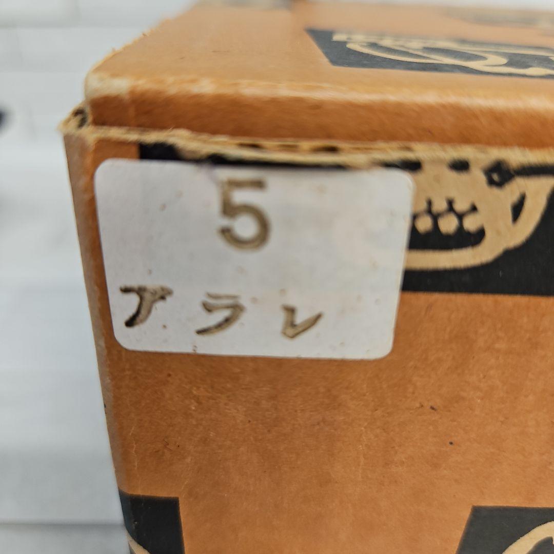 ◾南部鉄瓶 名工岩鋳造 検査証明付き 未使用