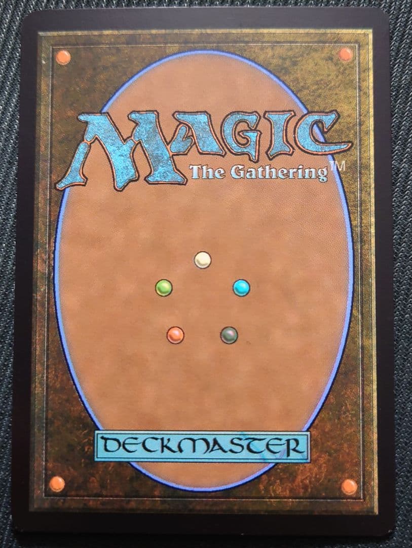 mtg 稀少個体 ドラゴン 箔押しプロモ 嵐の目ウギン FOIL tdm - メルカリ