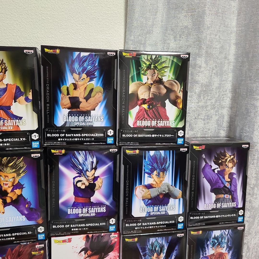 ドラゴンボール BLOOD OF SAYANS
