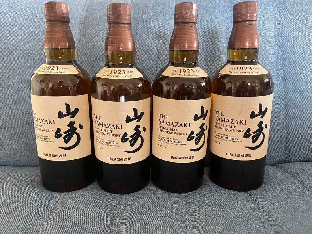 サントリー 山崎 700ml 2本セット サントリー 山崎 700ml 2本セット