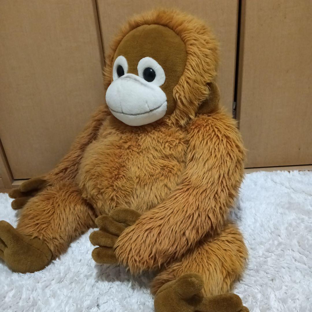 特大　ナカジマコーポレーション　オラウータン　ぬいぐるみ　廃盤　日本製　希少