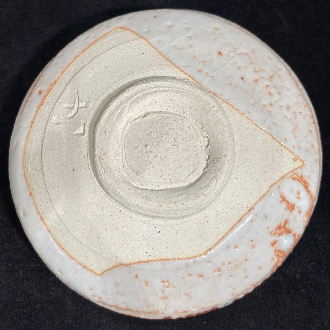 s640 水野古麦 紅志野 茶碗 共箱