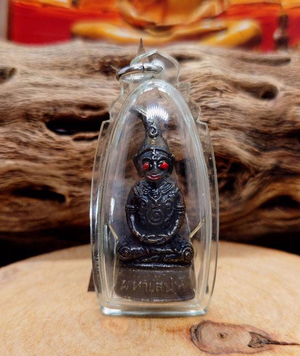 グレートマスターからの小型強力精霊ンガンお守り！ プラクルアン 魅惑