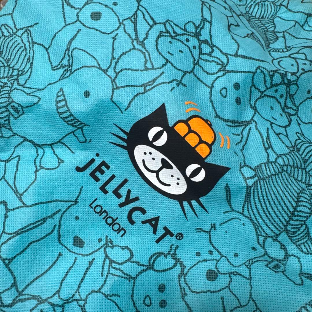 【週末限定値下げ】ジェリーキャット ファーストトイ ラベンダー ドラゴンMサイズ