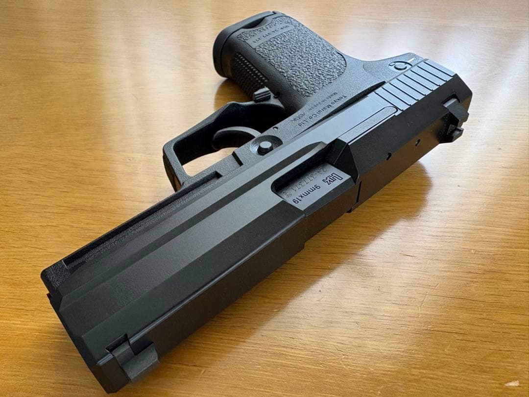 東京マルイ USP 9mm ガスブロ