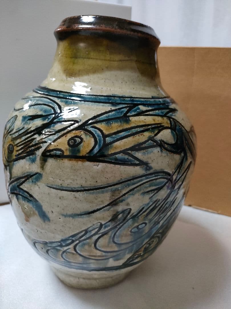 珉平焼 希少 龍紋 楕円皿 4枚セット 緑1枚 黄3枚