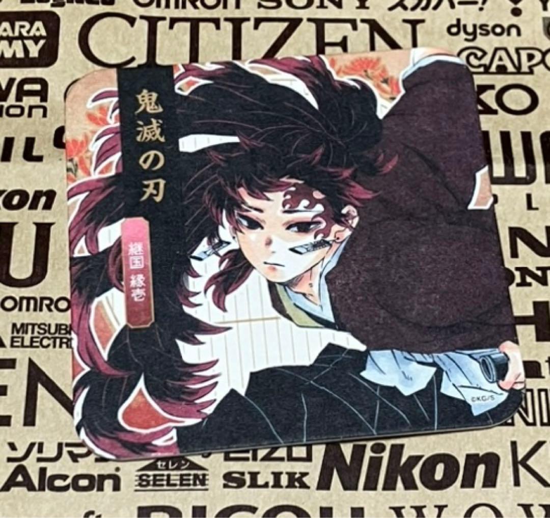 鬼滅の刃 コースター 継国縁壱 2点 - メルカリ