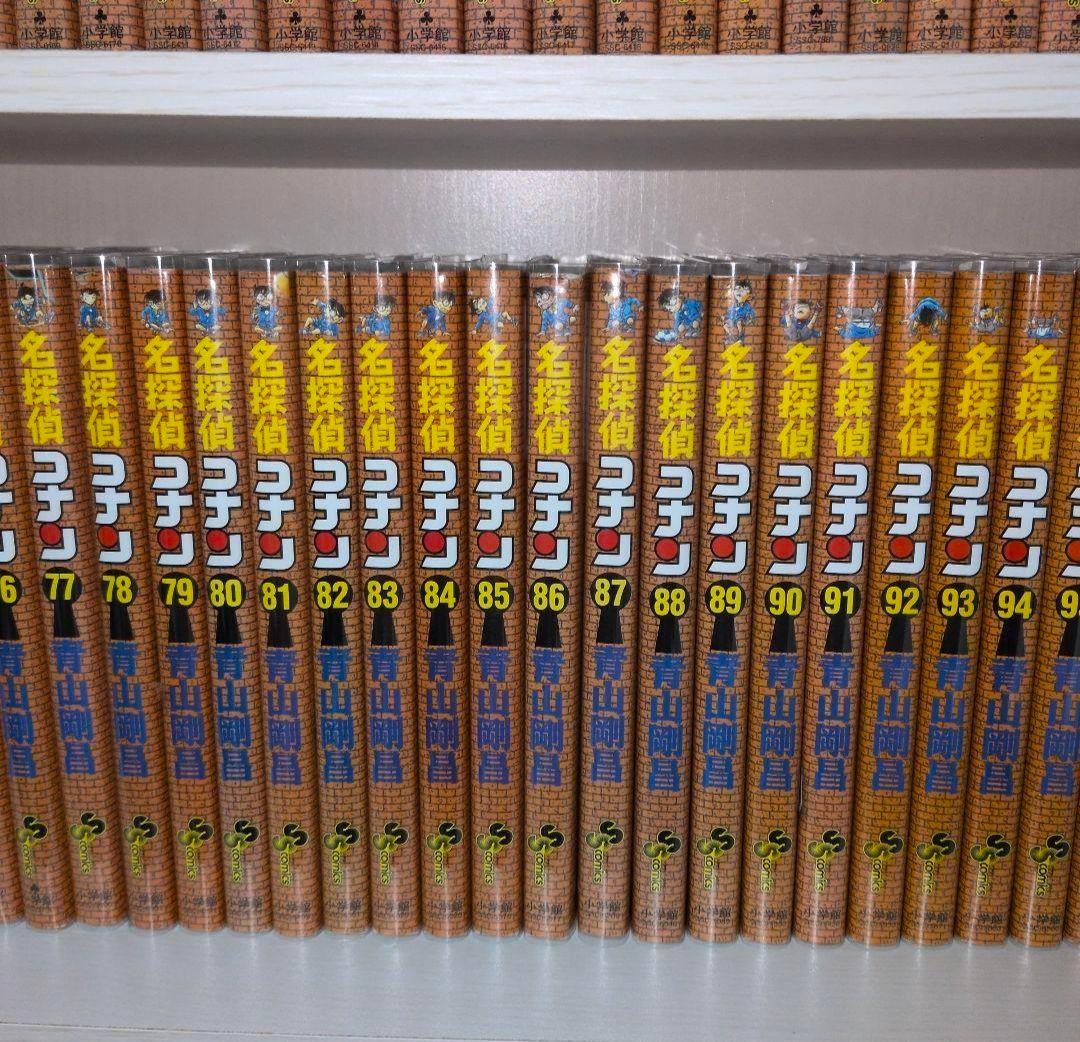 名探偵コナン 全巻セット（1〜107巻）透明ブックカバー付き - メルカリ
