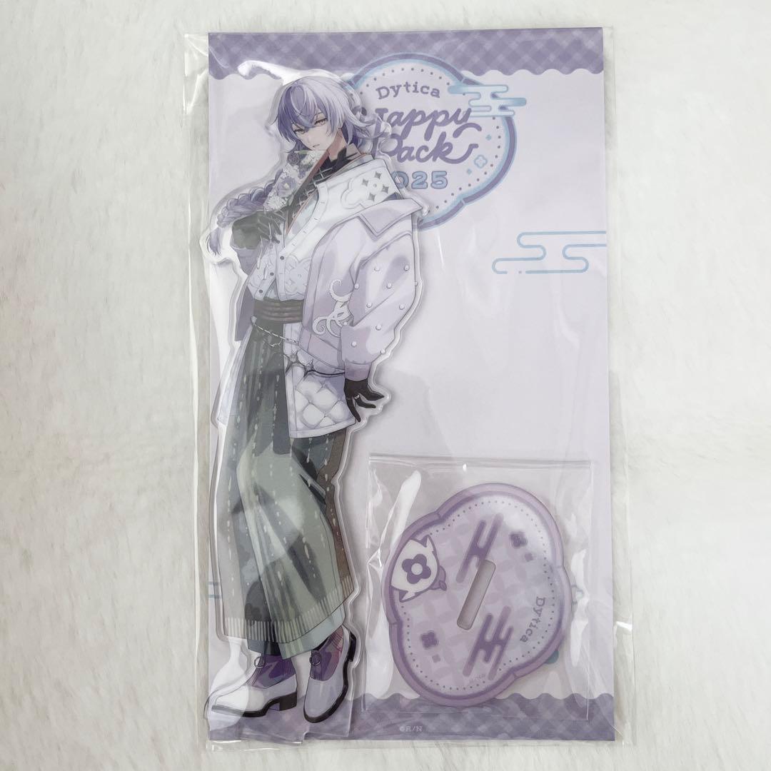 星導ショウ Dytica Happy Pack 2025 アクリルスタンド - メルカリ