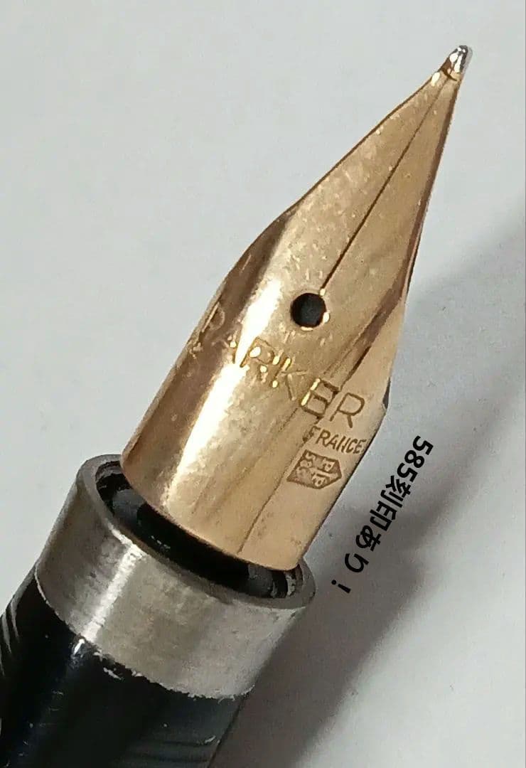 パーカー（Parker）ブラウンマーブル模様　万年筆とボールペンのセット