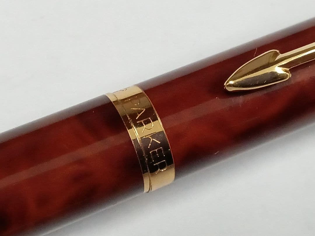 パーカー（Parker）ブラウンマーブル模様　万年筆とボールペンのセット