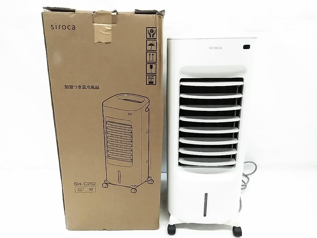 シロカ 加湿つき温冷風扇 なごみ SH-C252 2021年製 ☆ - メルカリ