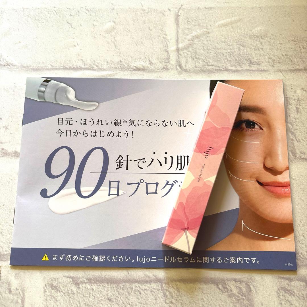 僕の心のヤバいやつ 僕ヤバ ホロ缶バッジ コミケ c105 秋田書店