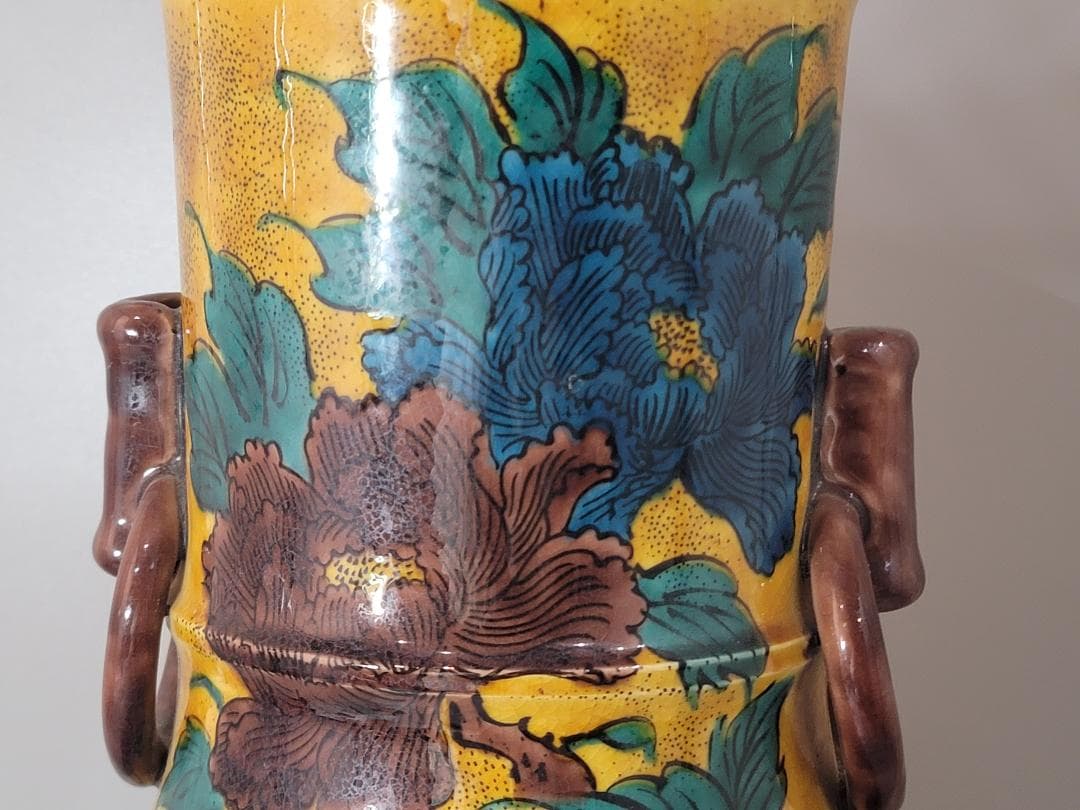 九谷 獅子牡丹 大きい花瓶 時代物