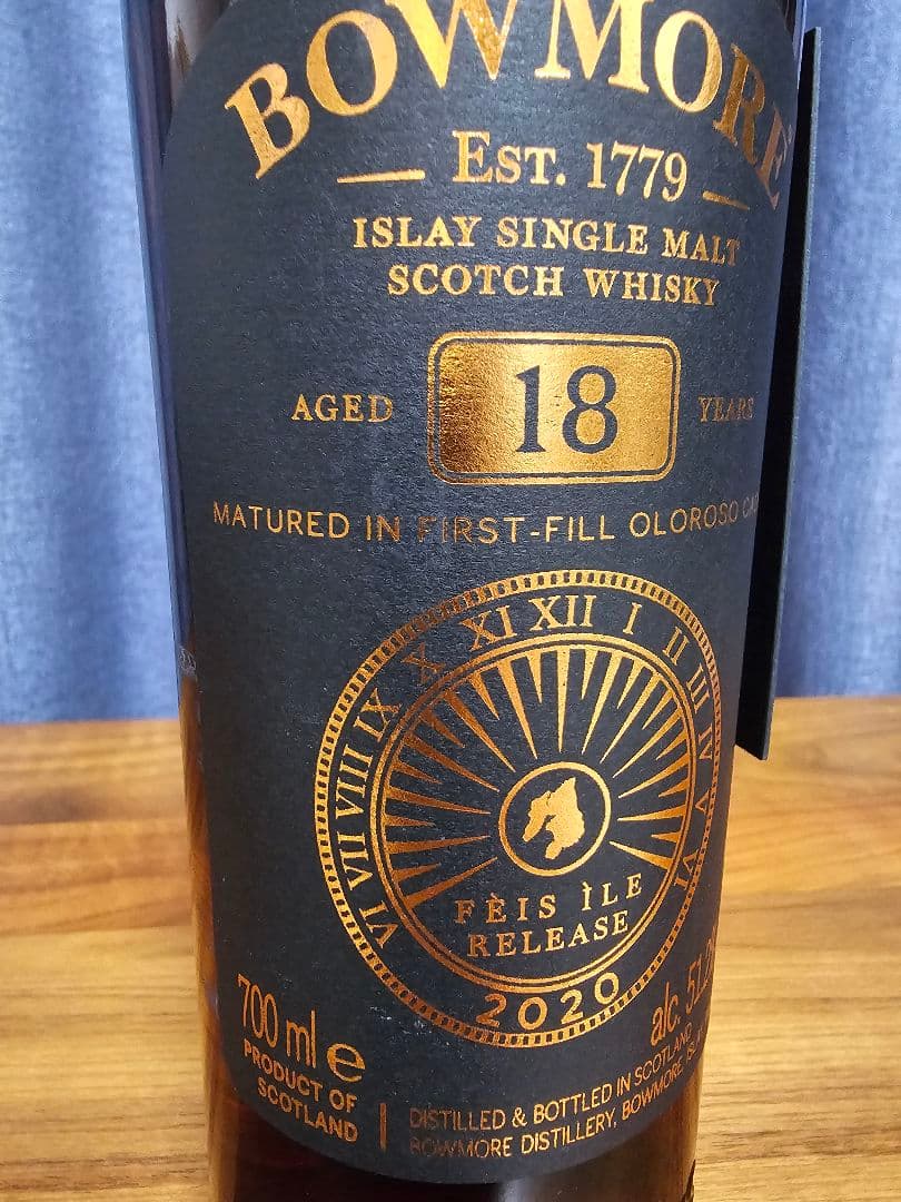 ボウモア 18年 フェスアイル 2020限定版