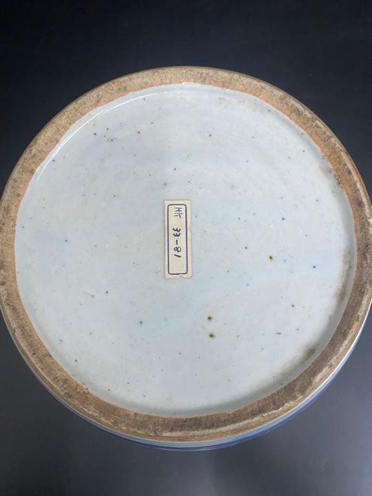 中国青花　元染　喜字唐草文 骨董品 古玩 大清 古美術