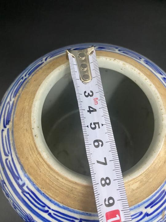 中国青花　元染　喜字唐草文 骨董品 古玩 大清 古美術