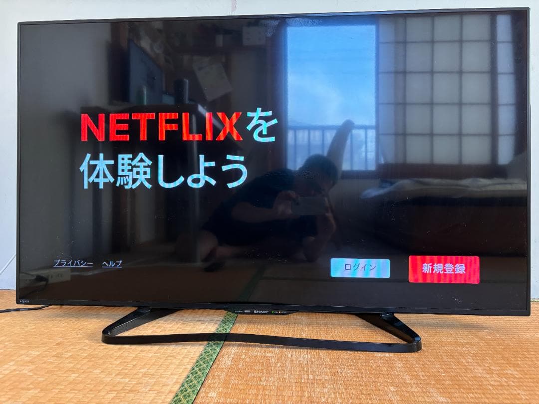 シャープ液晶テレビ LC-50W35 2017年製 シャープ AQUOS LC-50W35 [50