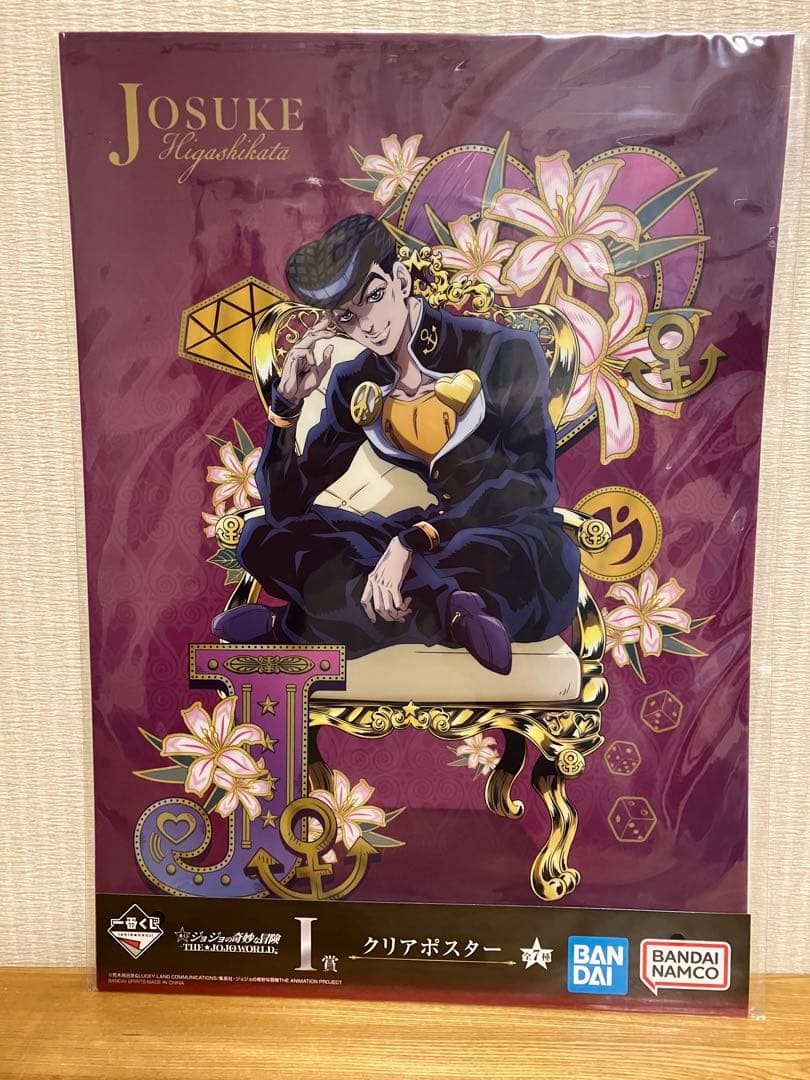 一番くじジョジョの奇妙な冒険 -THE★JOJO WORLD- フィギュアセット