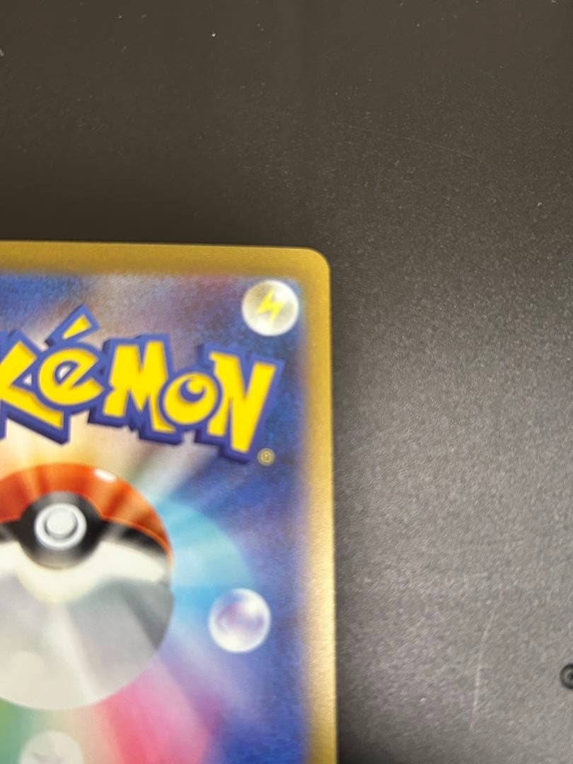 ブラッキー：YU NAGABA × ポケモンカードゲーム PROMO 長場雄