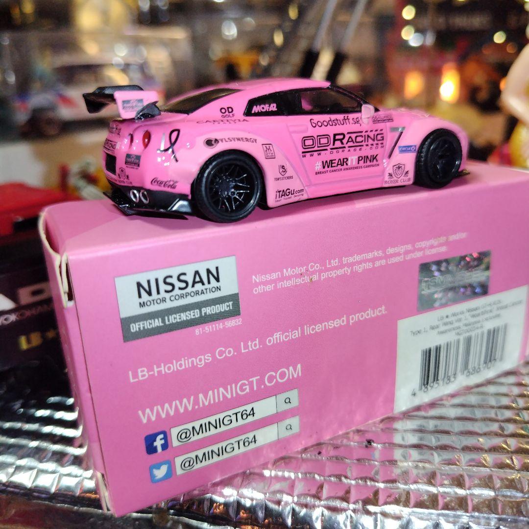 商品Ｎｏ.３５０８★ＭＩＮＩ−ＧＴ５４☆ＬＢＷＫ・ＧＴ―Ｒ☆マレーシア限定モデル