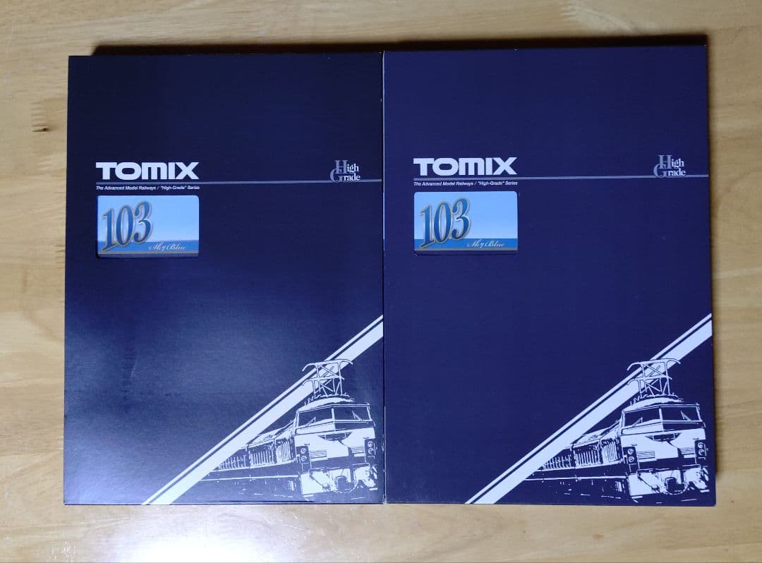 TOMIX 103系 スカイブルー 京浜東北線 6+4分割編成 10両