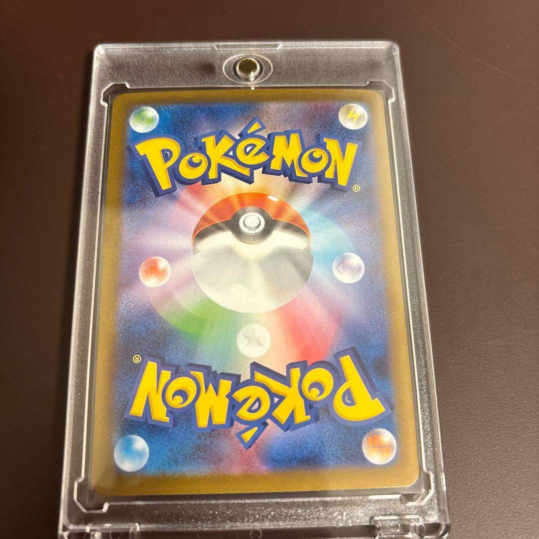 テラスタルフェスゴットパック9枚セット 美品