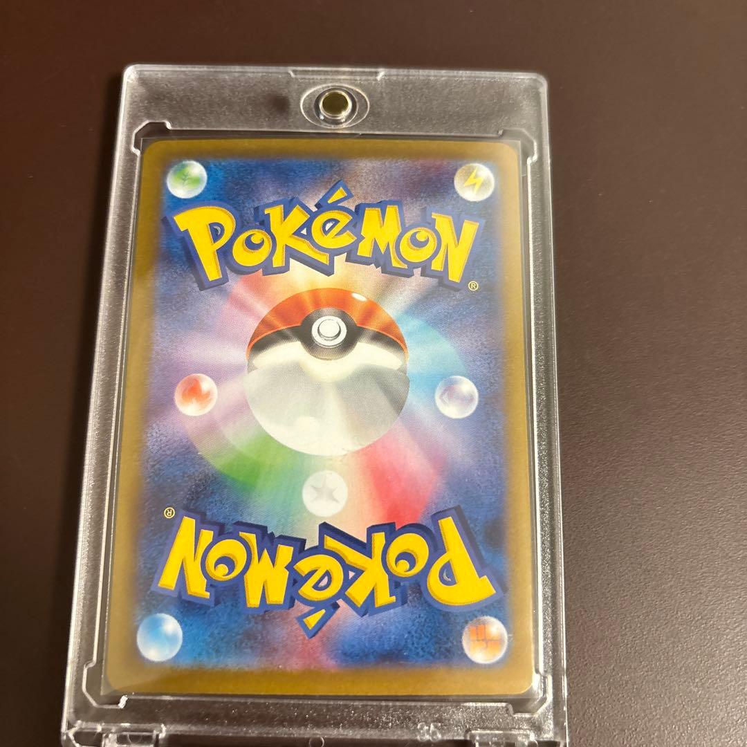 テラスタルフェスゴットパック9枚セット 美品