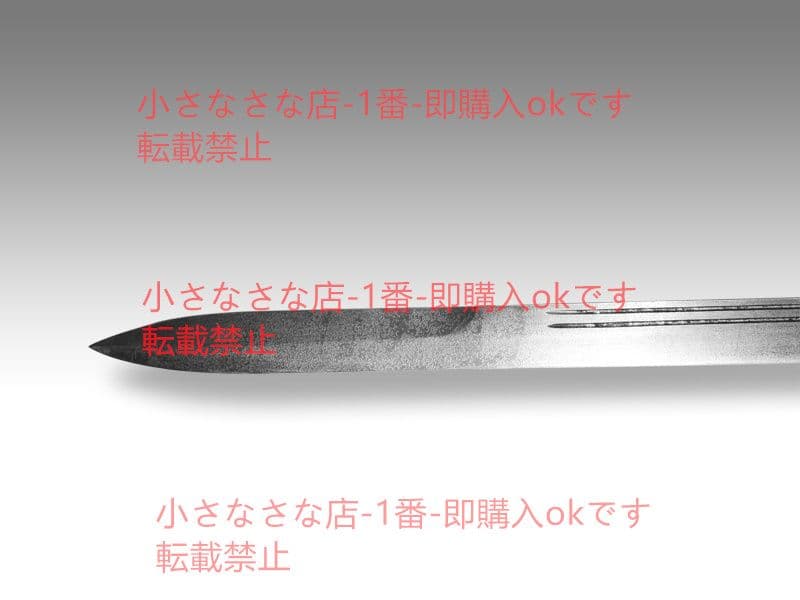 古い スコットランド シングルエッジ 剣を帯びる バイキング剣 西洋剣 時代物