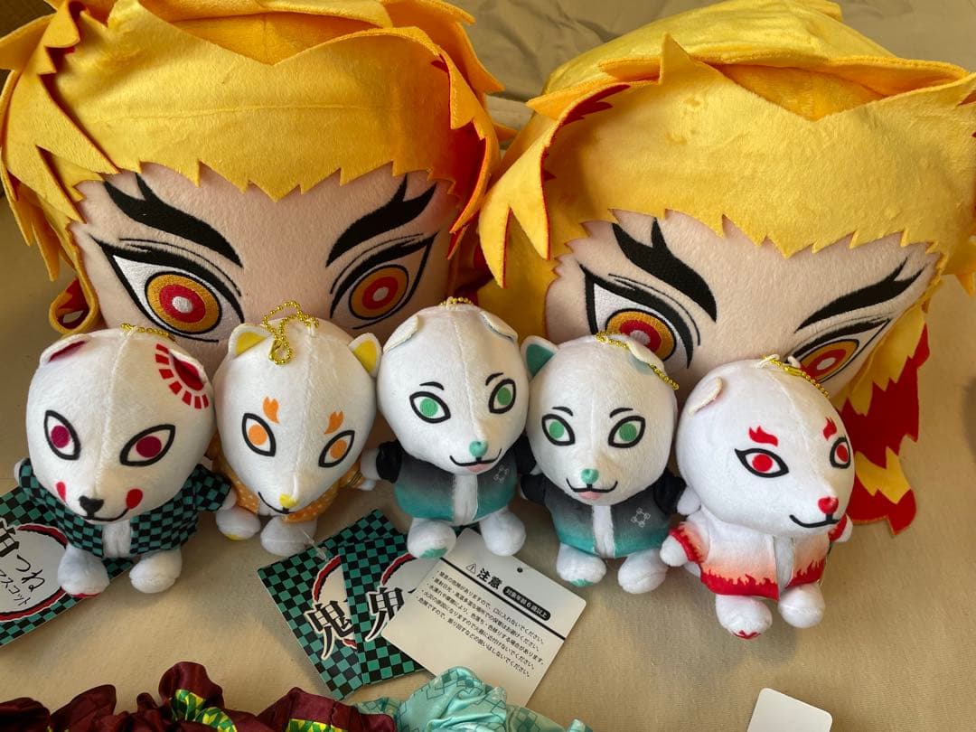 鬼滅の刃 グッズ まとめ売り