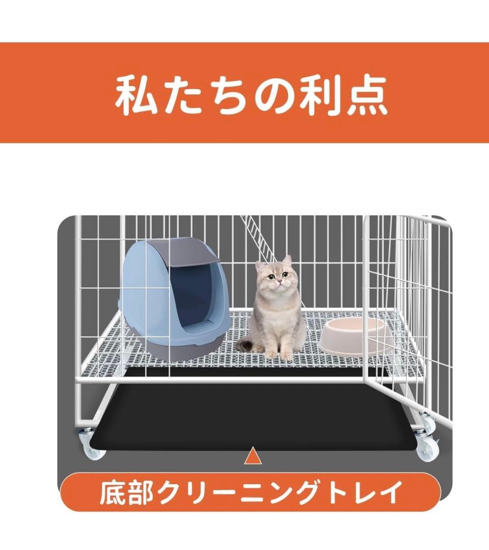 H40美品✨ MEYOU PARIS • ヨーロッパ製 猫 ペット ベッド H40美品✨
