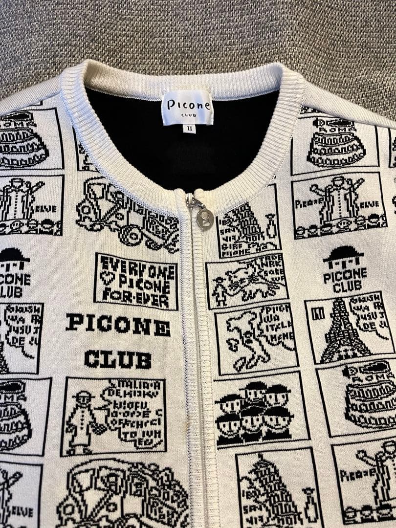 ピッコーネ　ニット　ベスト&スカート