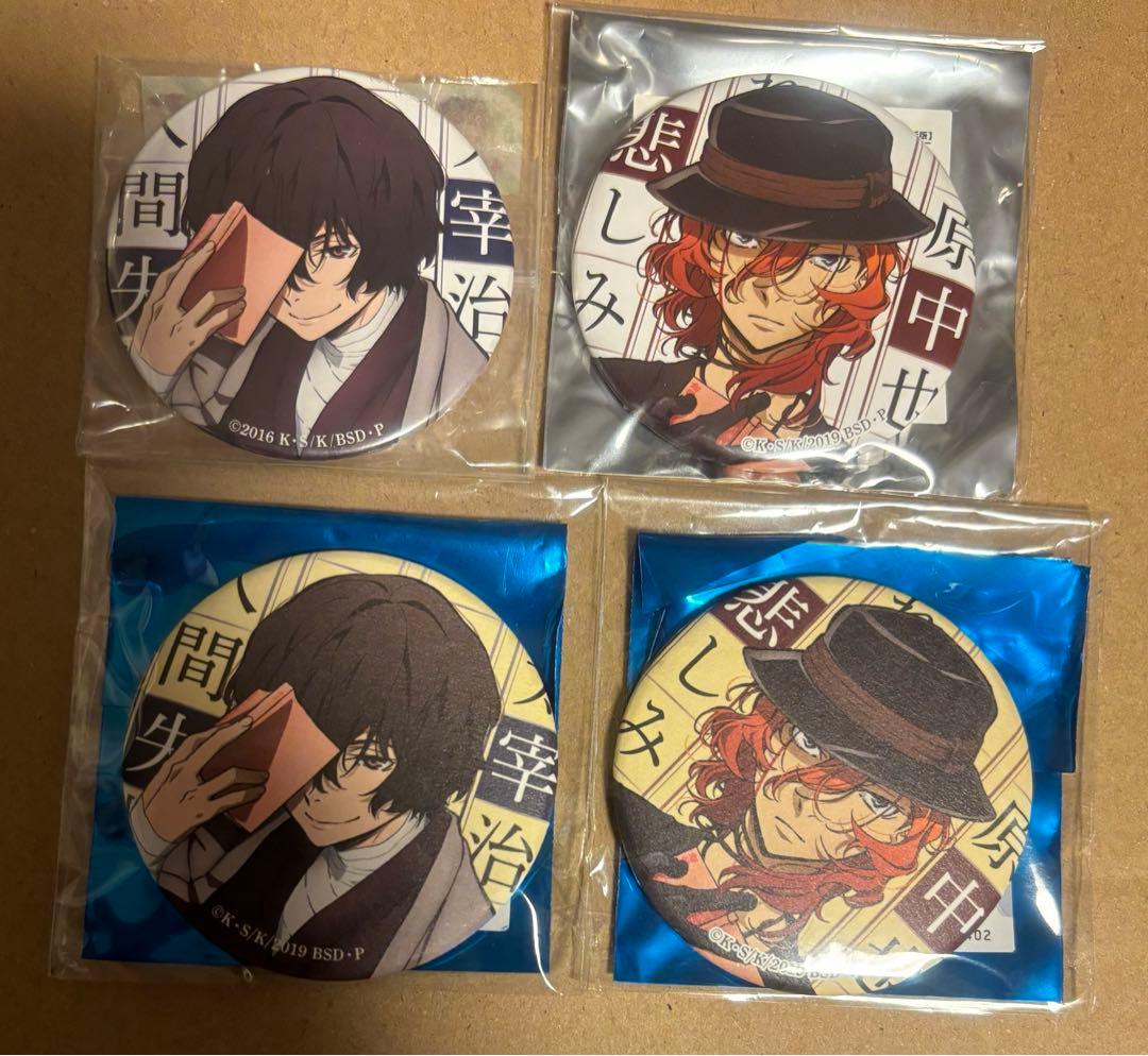 文豪ストレイドッグス文ストクリアアートボード缶バッジ太宰治中原中也