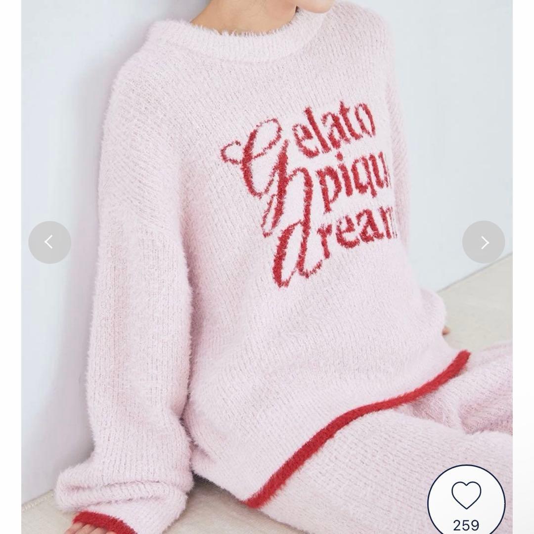 ジェラートピケ ラメフェザー プルオーバー ロングパンツ セット