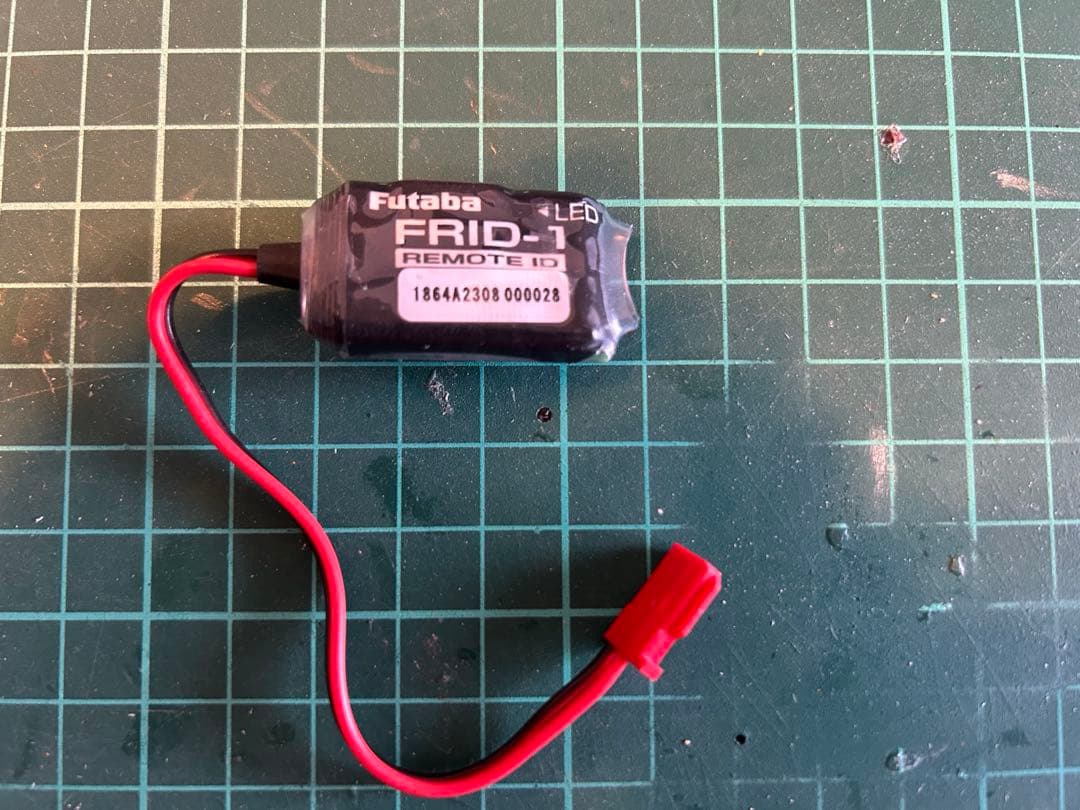 Futaba FRD-1 LED リモートID