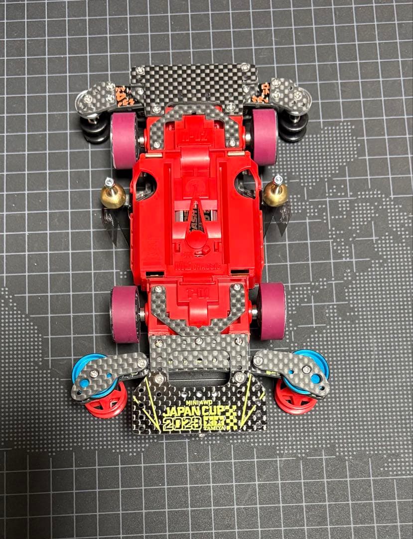 ミニ四駆 アバンテMk.II msフレキ 赤 レッド - メルカリ