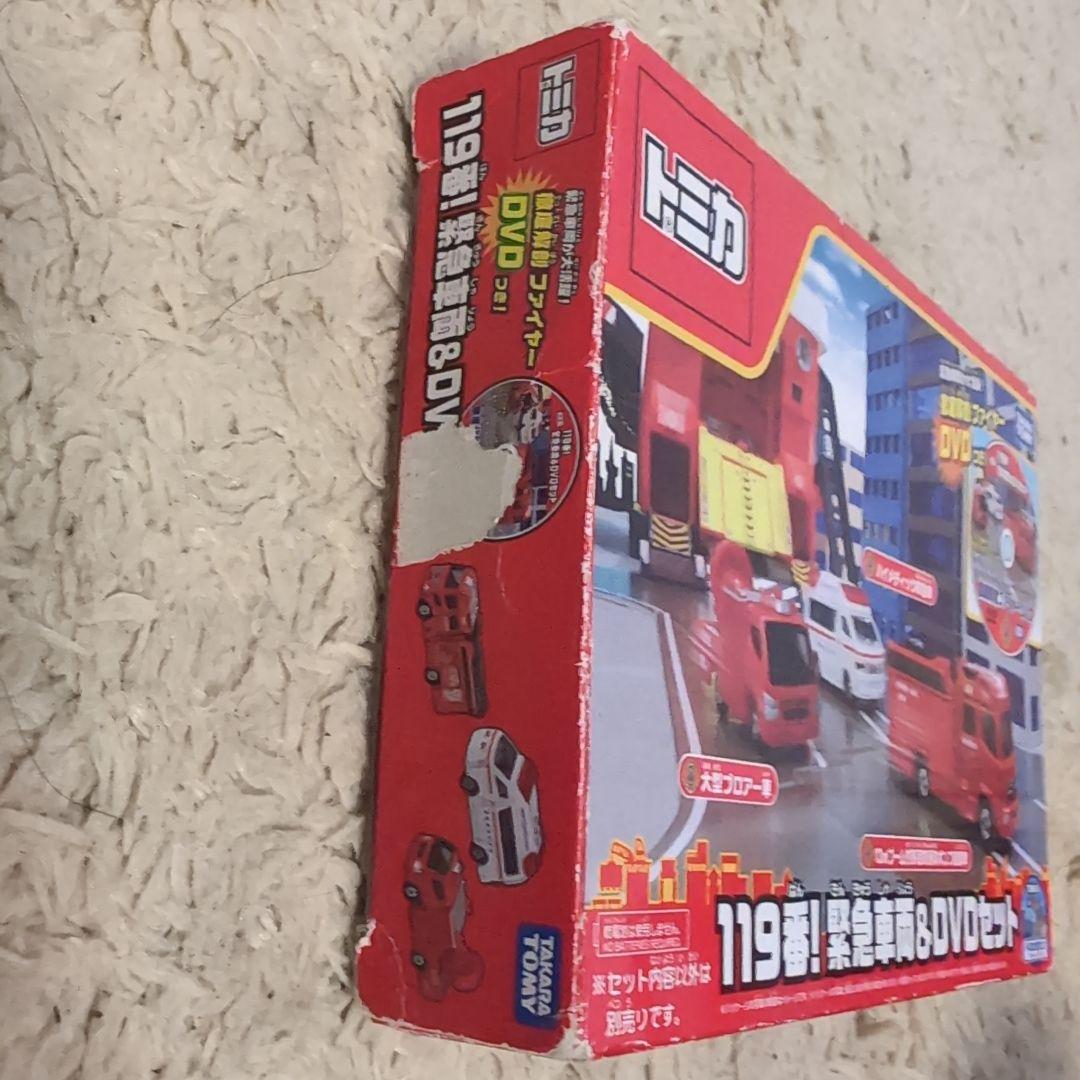 トミカ 変形ファイヤーステーション & ビックファイヤーエンジン セット