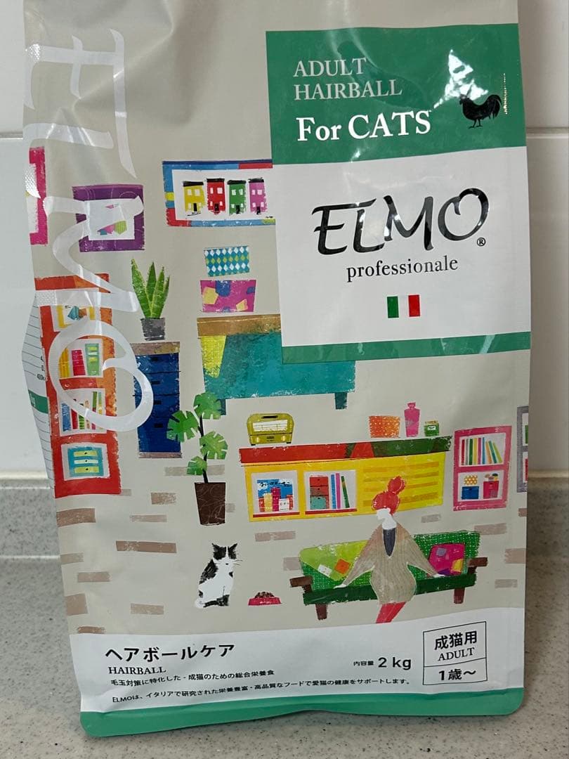 ELMO ヘアボールケア 2kg 未開封 - メルカリ